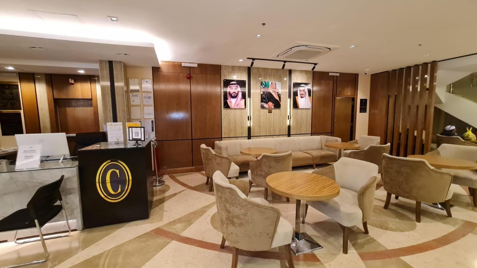 كونكورد دار الخير - المدينة الشمالية Hotel