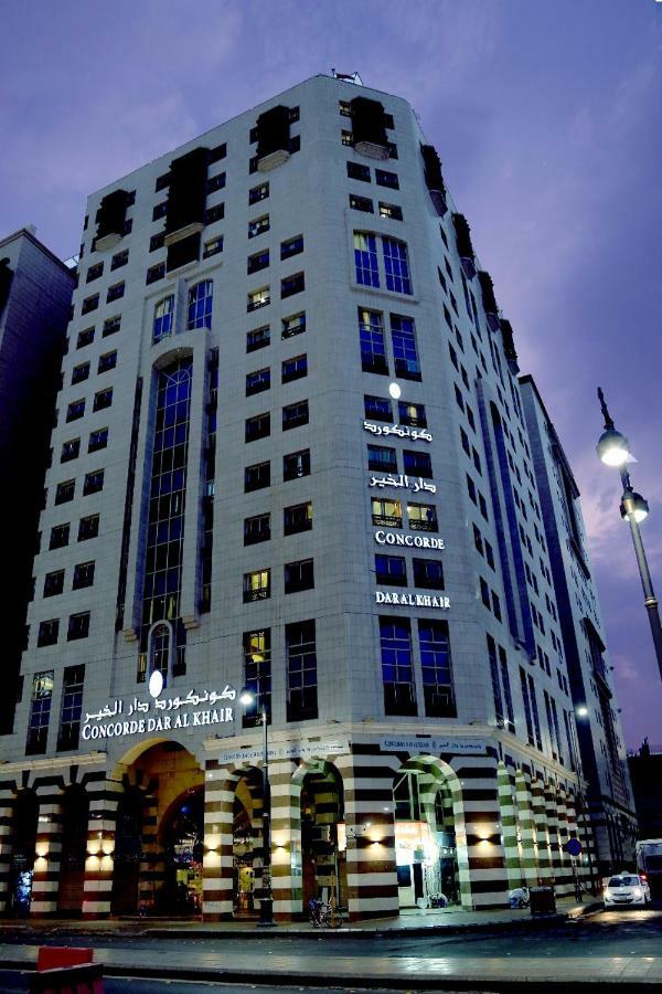 كونكورد دار الخير - المدينة الشمالية Hotel Medina